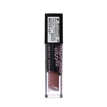 Super -resistant lip gloss Million Kisses, Belordesign, tone 211-2