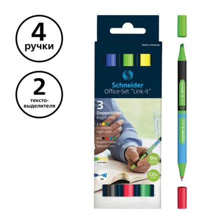 Two-sided set, ballpoint pen + Schneider "Link -it" 04zv., 1.4mm/4mm, cardboard packaging, euro suspension-1