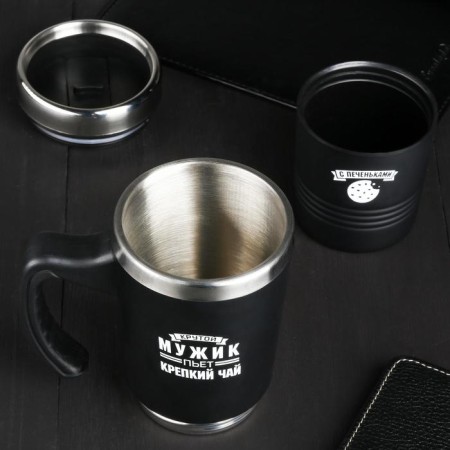 Thermal circle 2 in 1 "Cool man", 600 ml, retains heat 2 hours-3