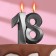 Candle in the cake jubilee "line", number 18, graphite, 6.5 cm