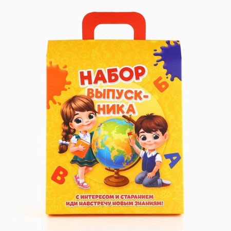 Gift set for graduation 8 items "Set of graduate"-12