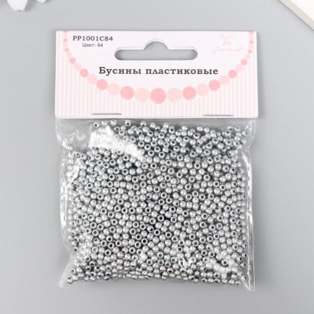 Set of beads "needlework" plastic, diameter 3 mm, 25 g, silver-2