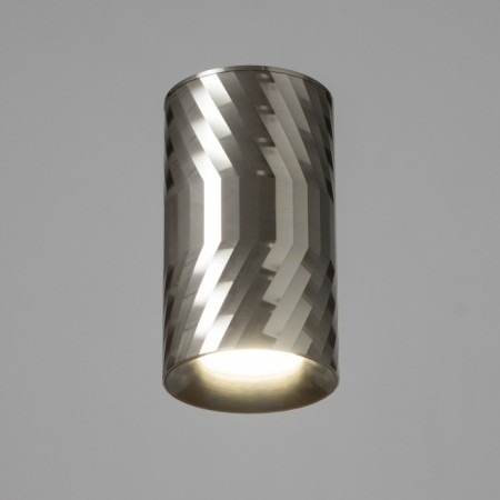 Lamp "Aliser" GU10 silver 7.5x7.5x13 cm-1