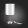 Evoluce bedside lamp. Sle107304-01. Noia. 1x40 W, E14, 20x20x43.5 cm, Nickel color