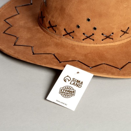 The cowboy hat is “armed and dangerous”, district. 56-58, brown color-4
