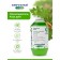 Rinse aid for the oral cavity pearl "oak bark", 600 ml