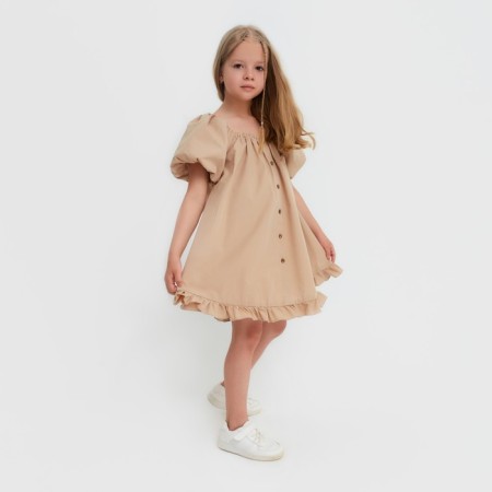 Платье для девочки KAFTAN "Cute", размер 36 (134-140), цвет бежевый-5