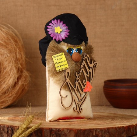 Household "beloved mother", in a cap, 18 cm, Lenon-6