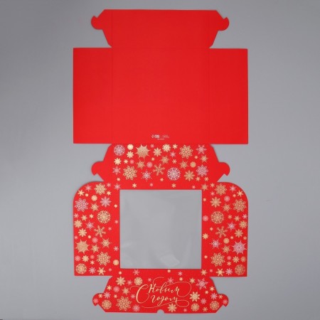 Folding box for 9 cupcakes with a “Happy New Year” window, snowflakes, 25 x 25 x 10 cm, new year-5