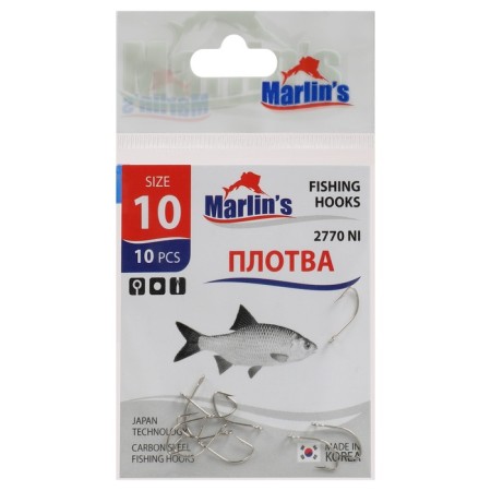 The hook Marlin’s Roma 2770 NI No. 10, 10 pcs.