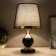 RIMINOM table lamp 1x60W E27 black and gold 24.5x24.5x40.5 cm Risalux