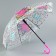 Children's umbrella "Rainbow Unicorn" 84 × 84 × 67 cm