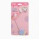 Rubser - Silicone toy on the holder "Lollipop"