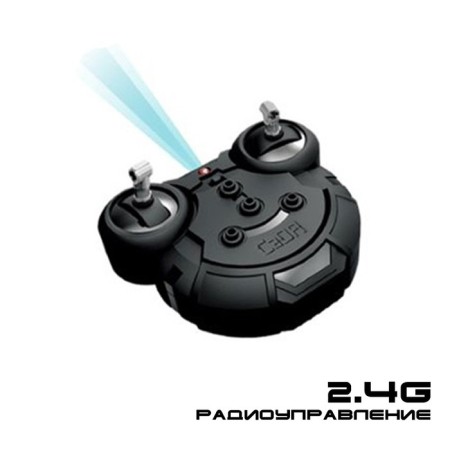 Designer Radio -controlled "Call" with a battery, 421 details-4