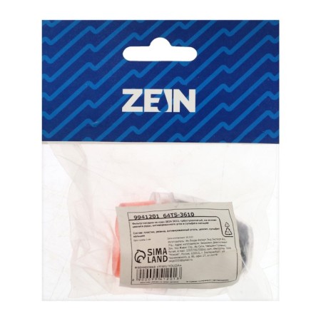 Filter pumping for the Zein 3610 crane, three-speed-7