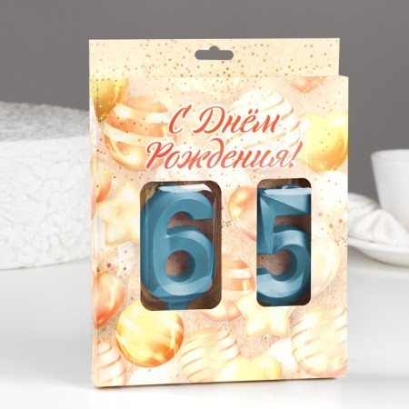 Candle in the cake anniversary "line" (set 2 in 1), number 65 /56, blue metallic, 6.5 cm-1