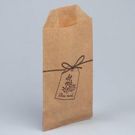 Package Package package, packaging, crafting, “nameplate” 8 x 16 cm without a window