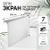 The screen for the Zein cast -iron radiator, 690x610x150 mm, 7 sections, metal, white