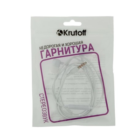 Headphones Krutoff HF-J69, vacuum, microphone, 106 dB, 16 Ohm, 3.5 mm, 1 m, white-3