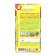 Sweet pepper seeds "Express-18", F1, 20 pcs