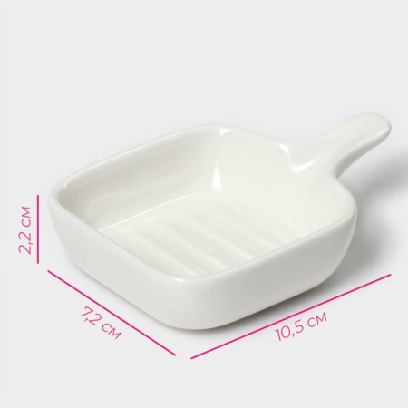 Ceramic sauce with the handle of the frying pan, 50 ml, 10.5 × 7.2 cm, white color-2