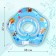 Circle of children's neck, for bathing, "fish", with rattles, two -chamber, blue color