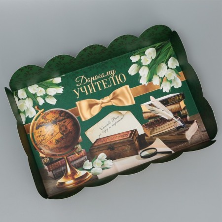 Cookie box, confectionery packaging with PVC lid, “expensive teacher”, 20 x 30 x 8 cm-3