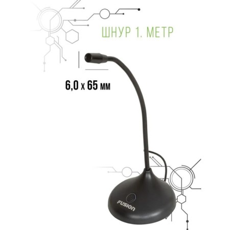 Computer microphone Fusion FS-37, 56 dB, USB, 1.7 m, black-3