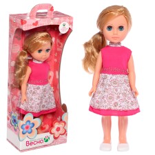 Doll 