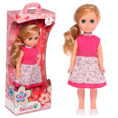 Doll "Mila 10", 38.5 cm