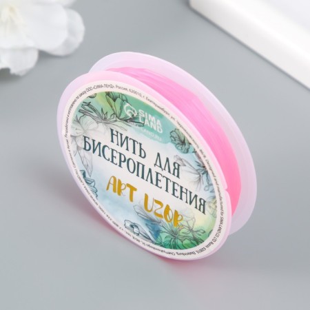 Elastic band for weaving "pink" winding 10 m, width 0.8 mm 6.5x6.5x1.3 cm