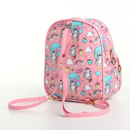 Children's backpack on the zipper "chosen", the color is pink-2
