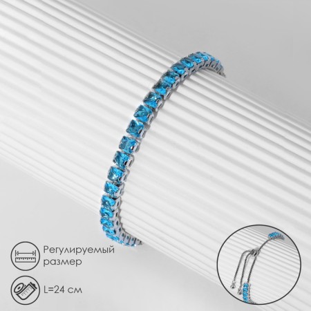 Bracelet with rhinestones "shine" on a puff, blue color in silver