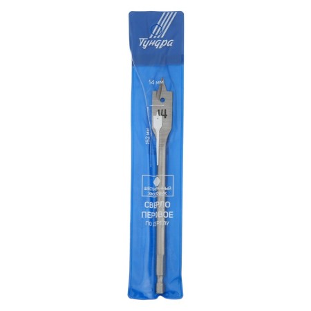 Wood drill feather tundra, hexagonal shank, 14 x 152 mm-2