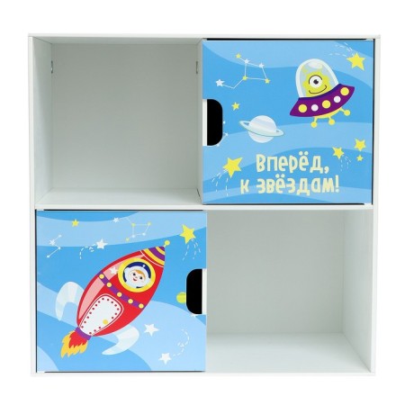 Rabberry with the doors "Cosmos", 60 × 60 cm, white color-1