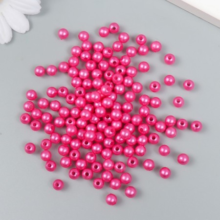 Beads for creativity plastic "Pink fuchsia" set 20 g d = 0.6 cm-1