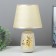 Table lamp 48476/1GD E14 40W gold 20x20x32 cm Risalux