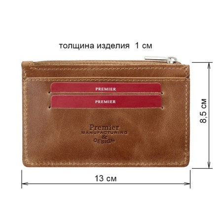 V-05-40 V-05 Little Little Brush, Brown Pull-AP-40-3