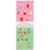 Notebook IQ New Year's "Puzzles", 36 p.