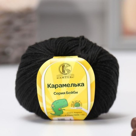 Yarn "caramel" 100% acrylic 175m/50g (003 black)-1