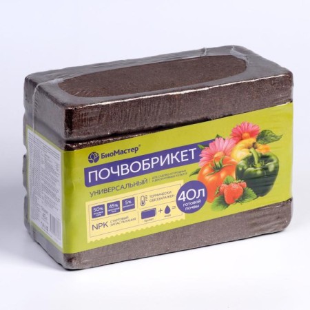 Soopobrick Biomaster is universal, set 4x10 liters