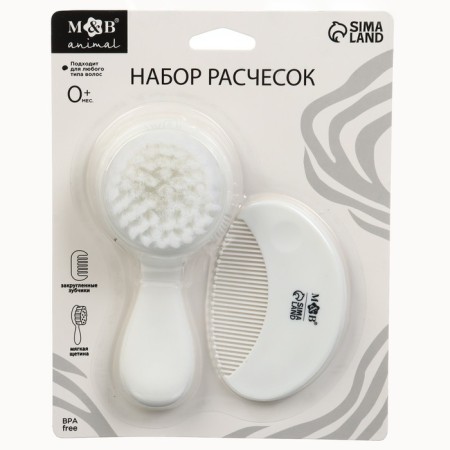 Zebra hair care set (brush+ comb)-5