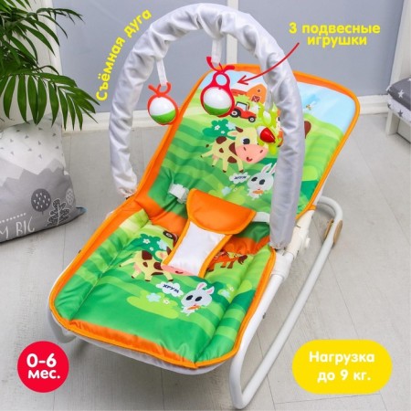 Swear-rocking chair for newborns "Pets", game arc, removable toys mix
