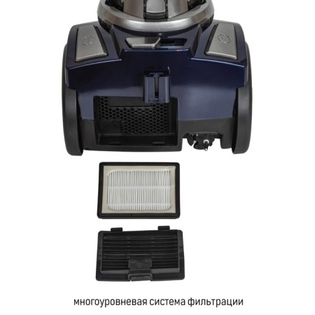 Vacuum cleaner cyclone JVC JH-VC310, 1800 watts, 2 l-14