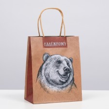Gift package 