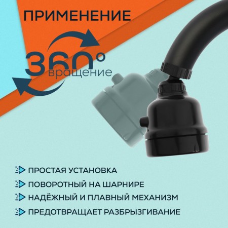 Zein z3611, three -mode, on a hinge, with adapters, black-1