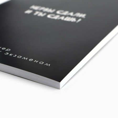Planning for preparation for exams, A5 60 liters. Soft cover "Black"-1