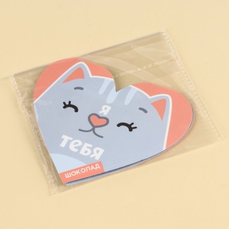 Chocolate on the card "I love you", 5 g.-4