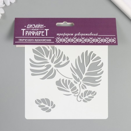 Stencil "Big leaves" 15x15 cm-3