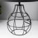Bastera Bastera Bastera 40W Black 28x28x42 cm Risalux